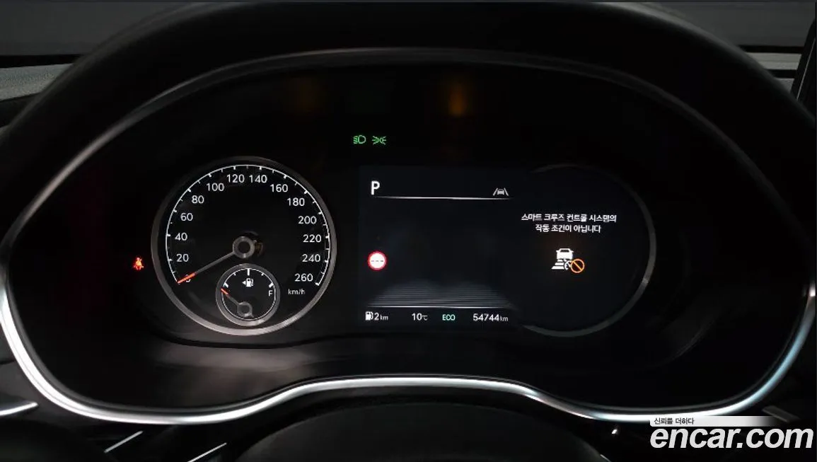 Genesis G80 2022 из KR, фото 2