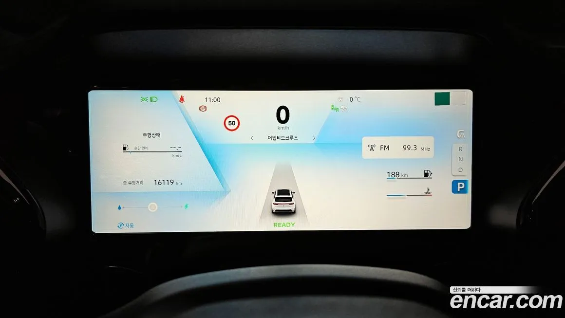 [object Object] Grand Koleos 2025 из KR, фото 8