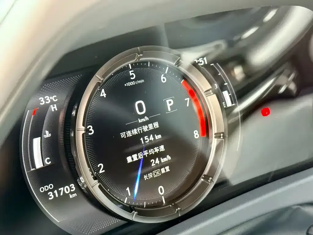 Lexus UX 2021 из CN, фото 8