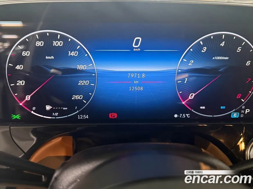Mercedes-Benz E-Class 2024 из KR, фото 5