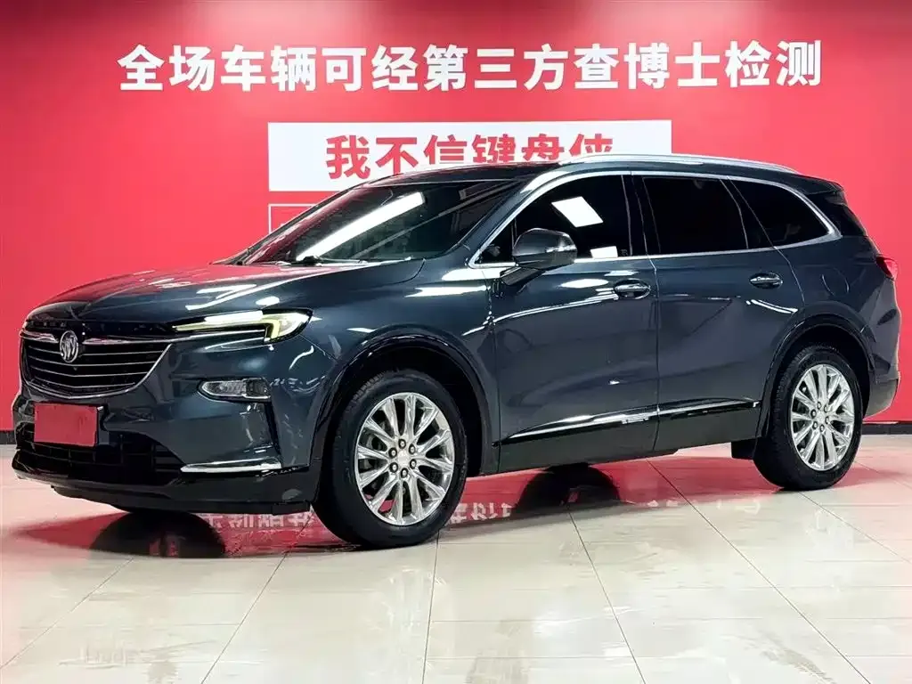 Buick Enclave 2021 из CN, фото 1