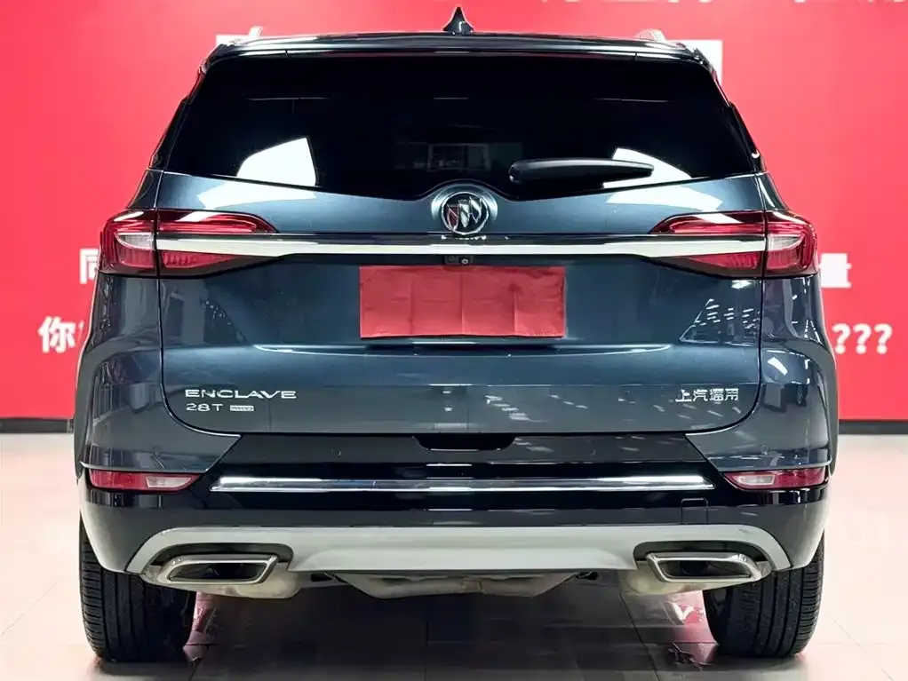 Buick Enclave 2021 из CN, фото 9