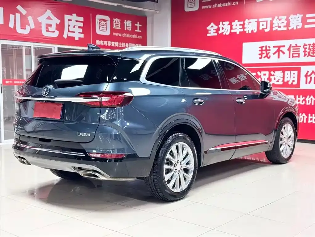 Buick Enclave 2021 из CN, фото 6