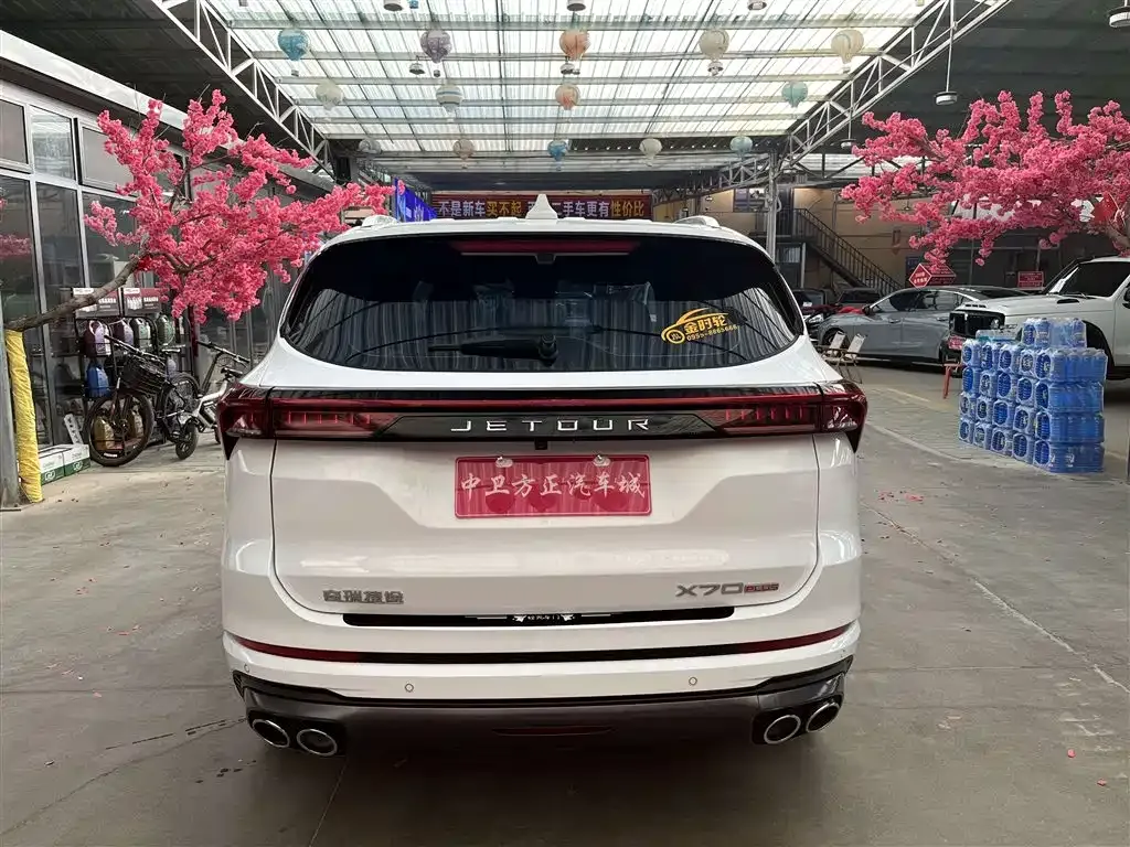Jetour X70 PLUS 2023 из CN, фото 4