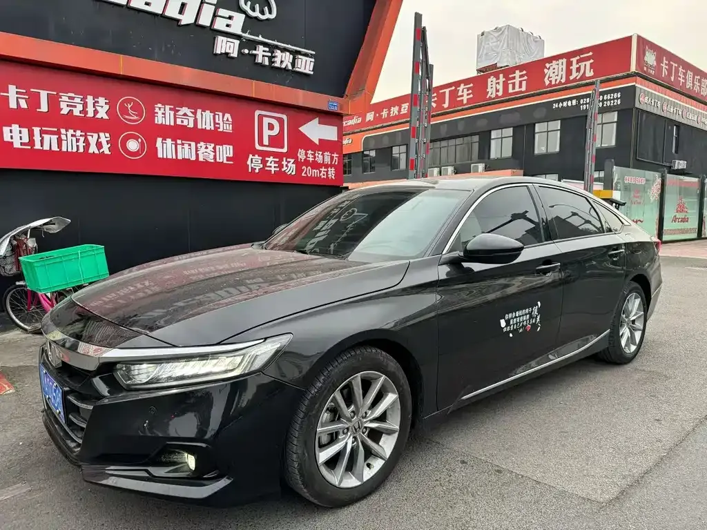 Honda Accord 2022 из CN, фото 1