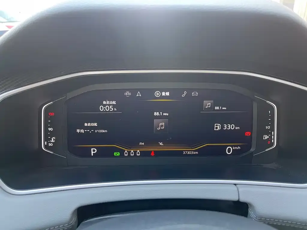 Volkswagen Tayron 2022 из CN, фото 8