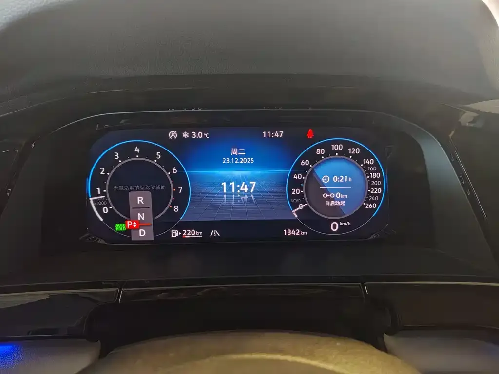 Volkswagen Teramont 2024 из CN, фото 3
