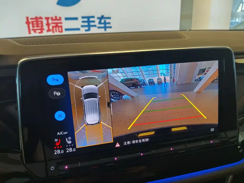 Volkswagen Teramont 2024 из CN, фото 9