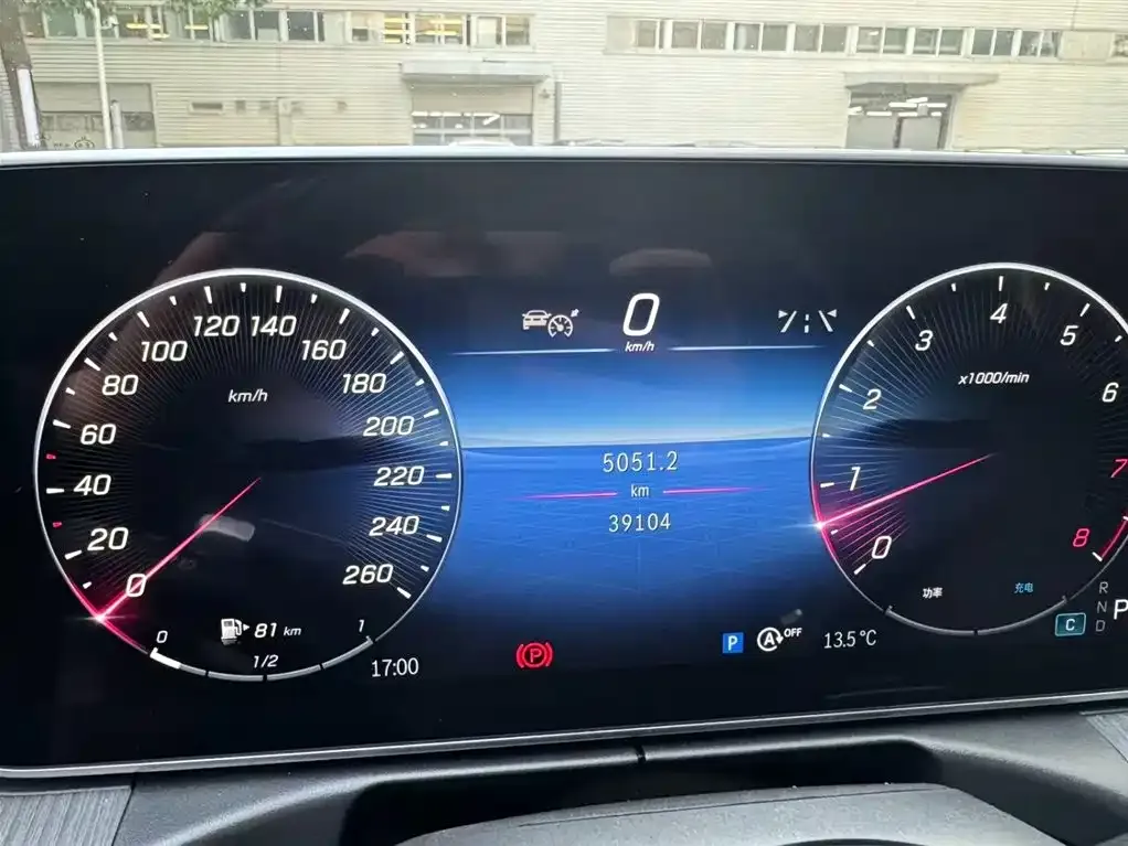Mercedes-Benz C-Class 2024 из CN, фото 7