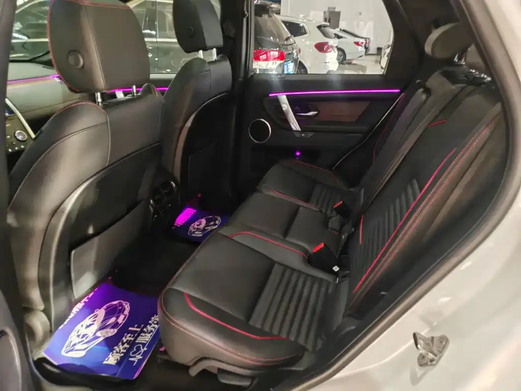 Land Rover Discovery Sport 2021 из CN, фото 7