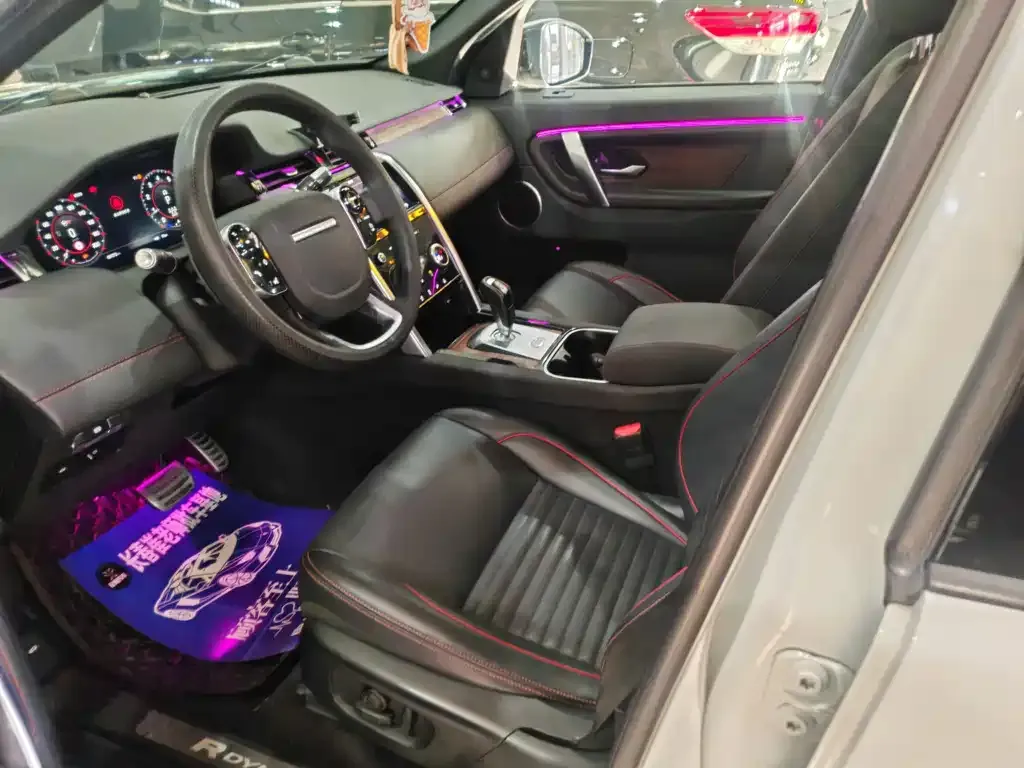 Land Rover Discovery Sport 2021 из CN, фото 3