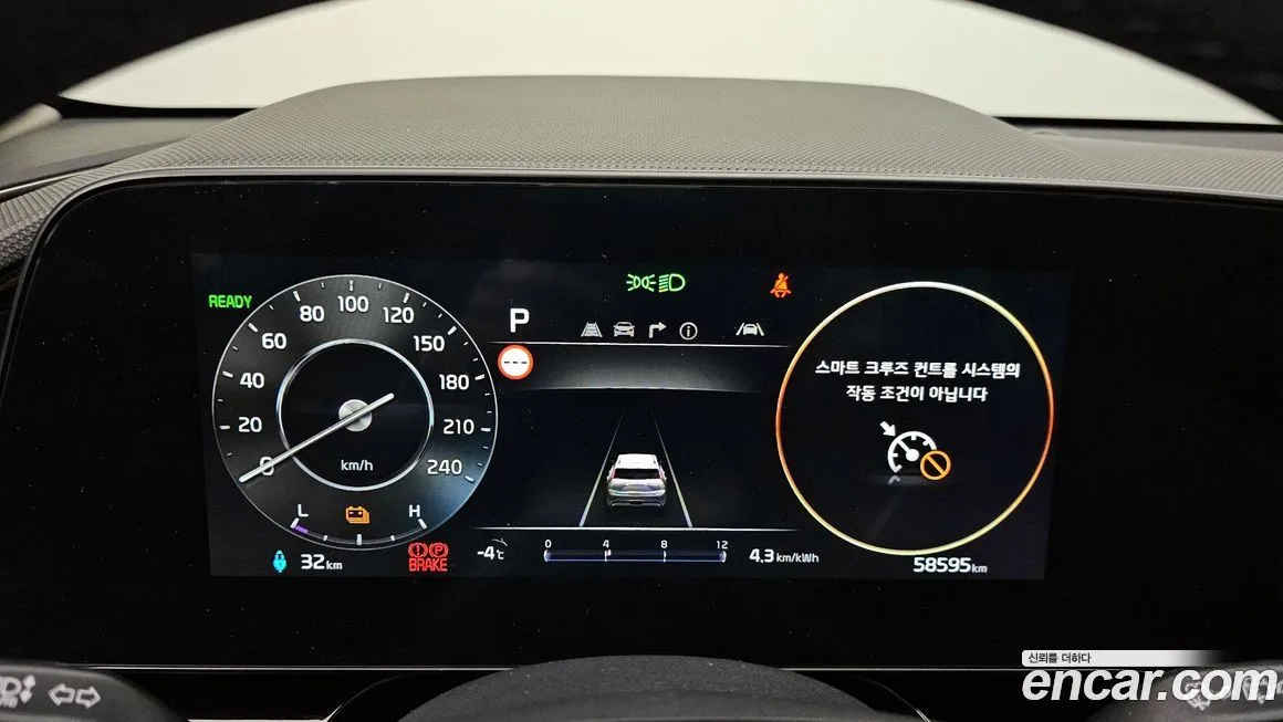 Kia Niro 2024 из KR, фото 3