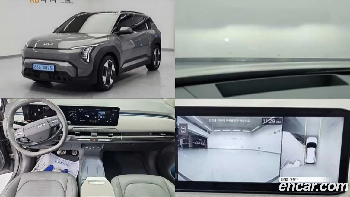 Kia EV3 2025 из KR, фото 1