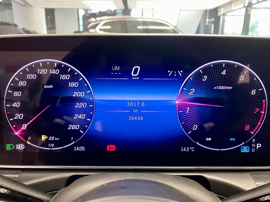 Mercedes-Benz C-Class 2024 из CN, фото 9