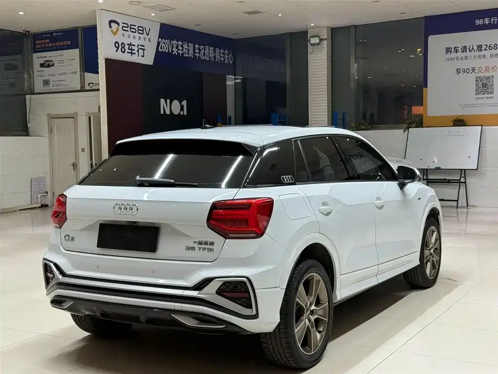 Audi Q2L 2022 из CN, фото 8