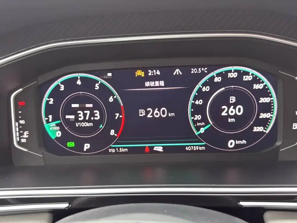 [object Object] Tiguan L 2024 из CN, фото 7