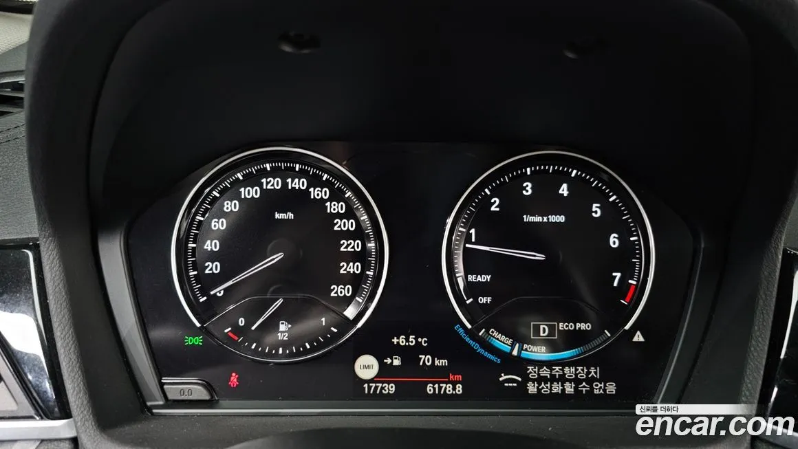 BMW X1 2022 из KR, фото 3