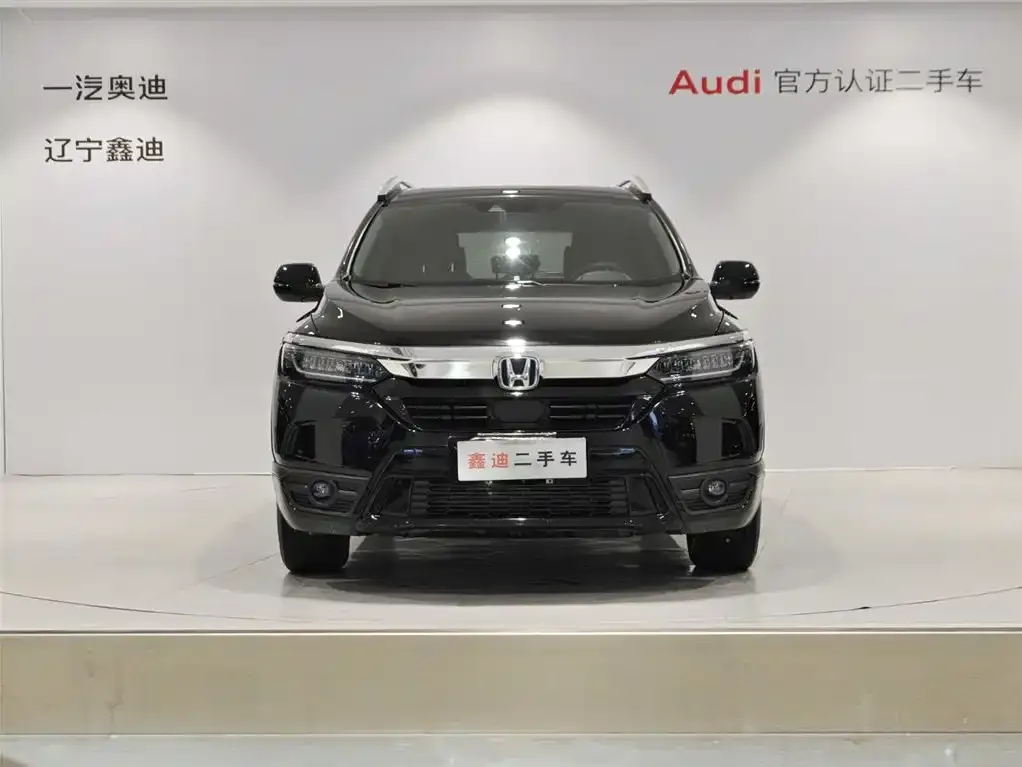Honda Breeze 2021 из CN, фото 1