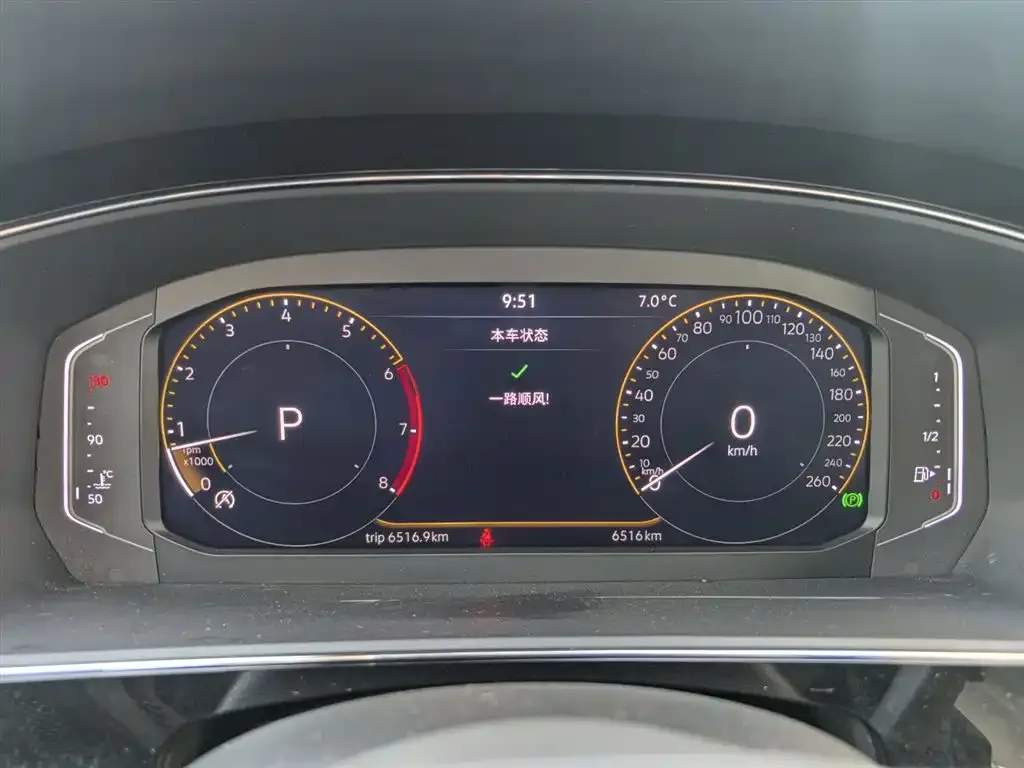 Volkswagen Passat 2024 из CN, фото 3