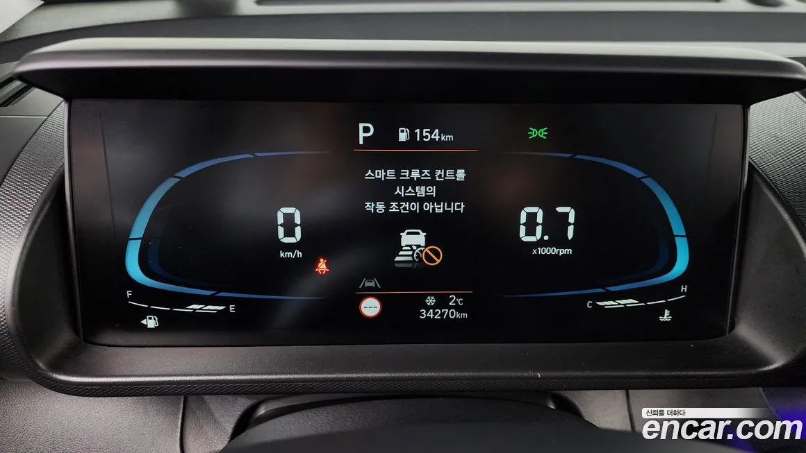 Hyundai Casper 2023 из KR, фото 8