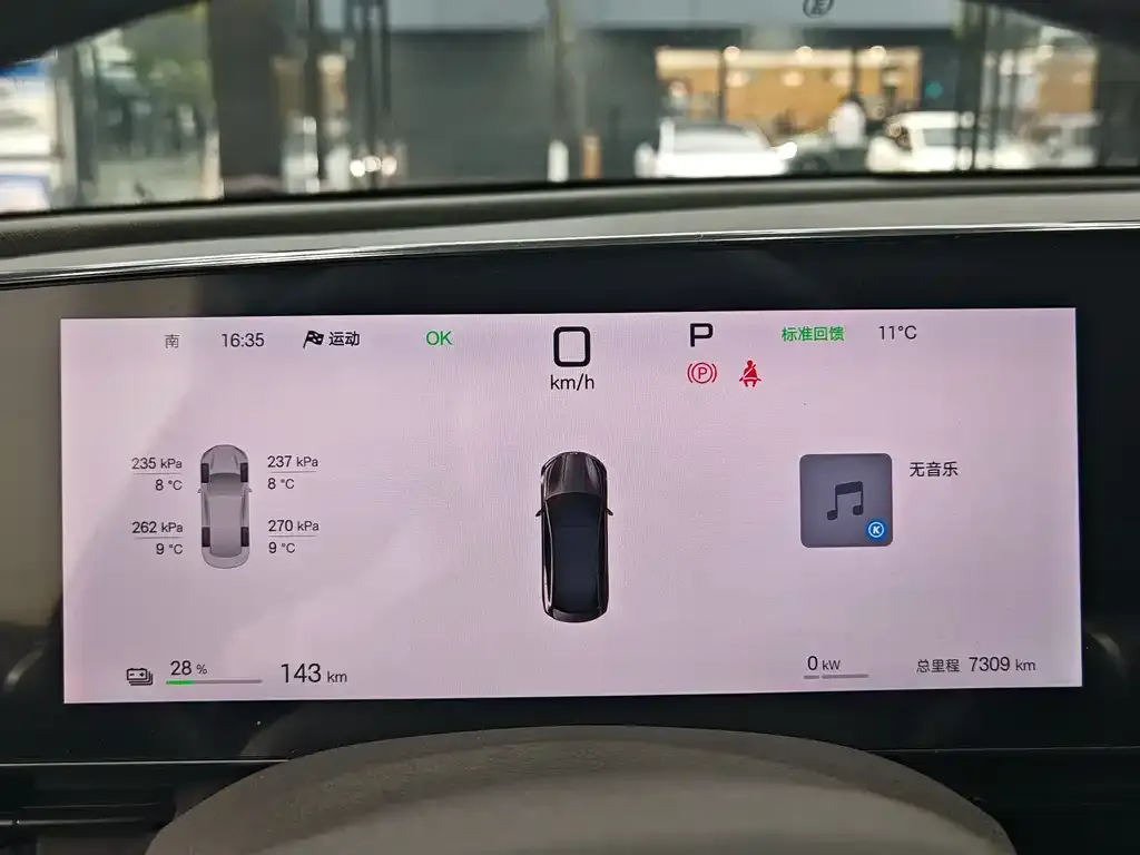 BYD Seal — фото 2