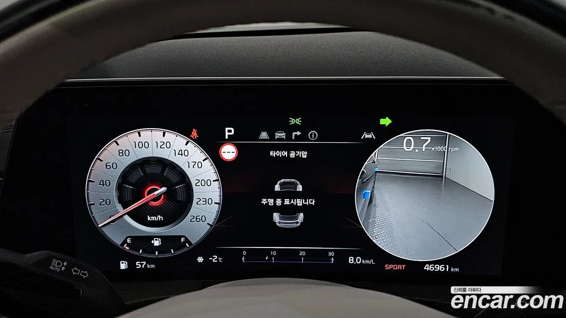 Kia K8 2023 из KR, фото 8