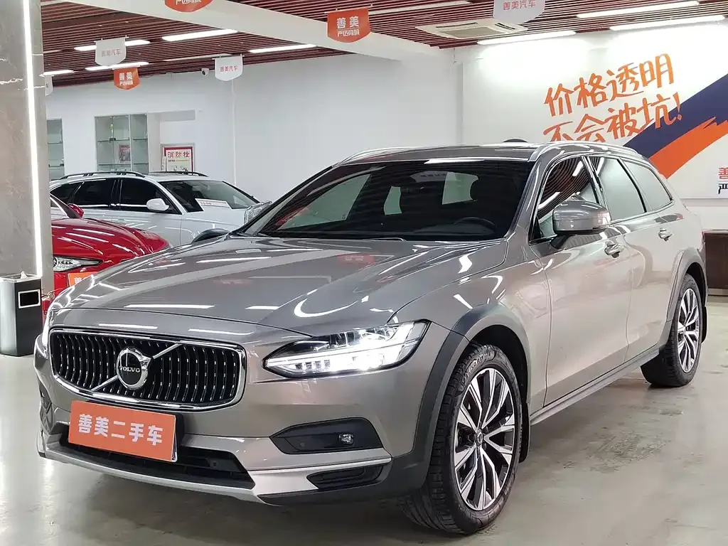 Volvo V90