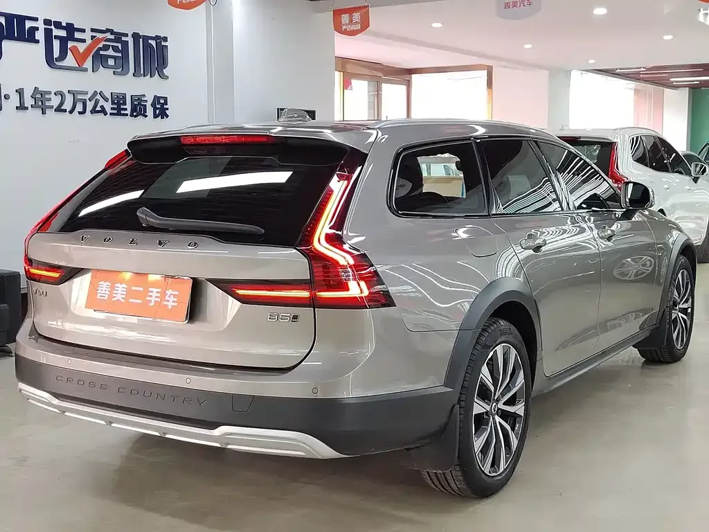 Volvo V90 2021 из CN, фото 9