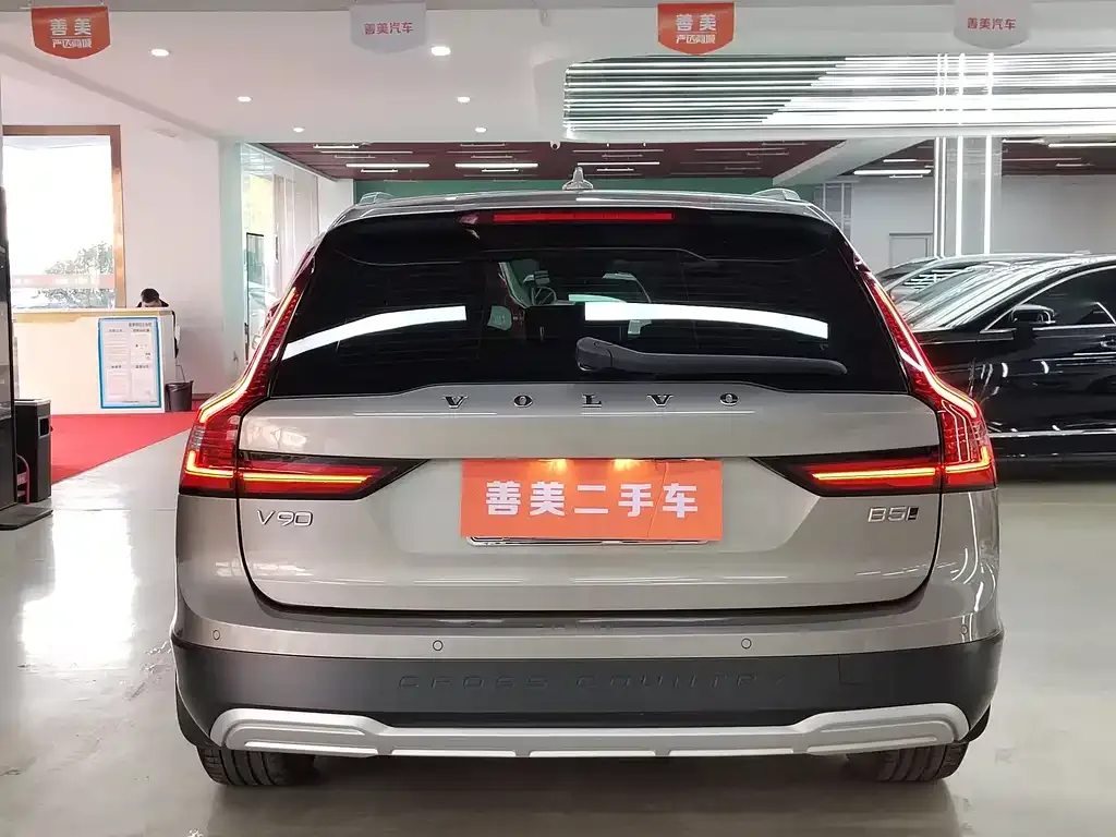 Volvo V90 2021 из CN, фото 3