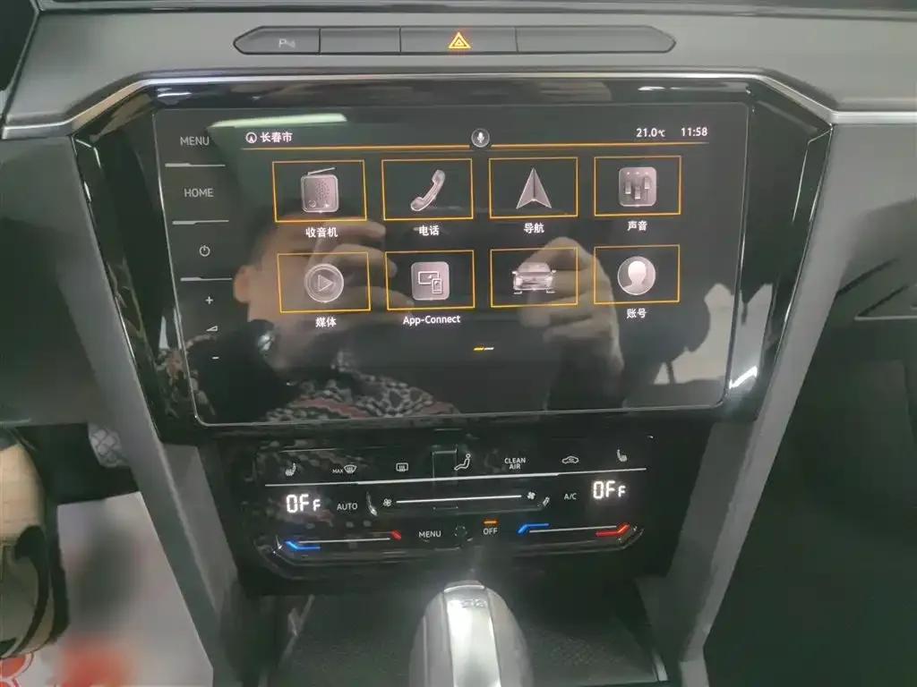 Volkswagen Magotan 2021 из CN, фото 4