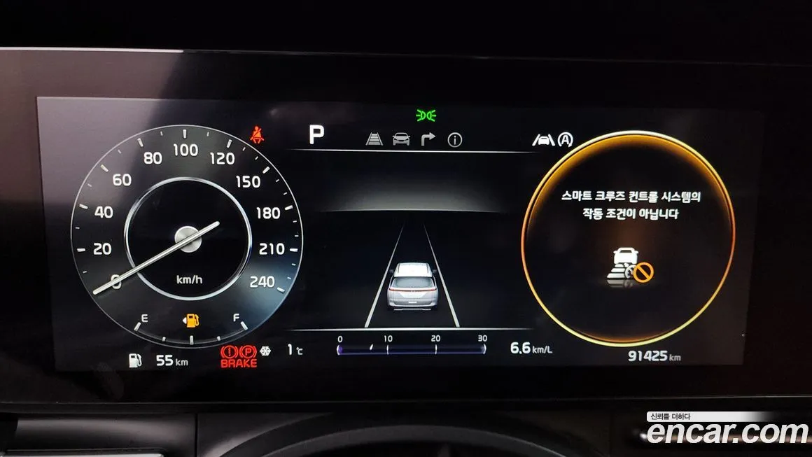 Kia Carnival 2021 из KR, фото 7