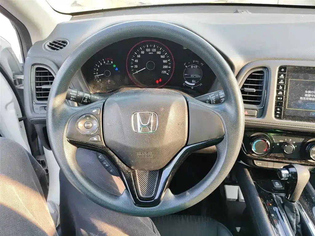 Honda Vezel 2022 из CN, фото 9