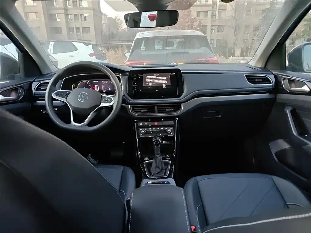 Volkswagen Tharu 2024 из CN, фото 8