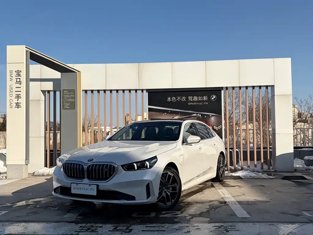 BMW i5 — фото 1