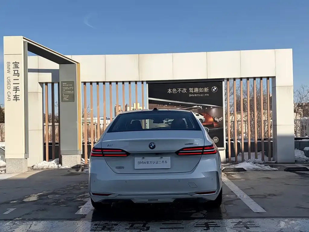 BMW i5 — фото 3