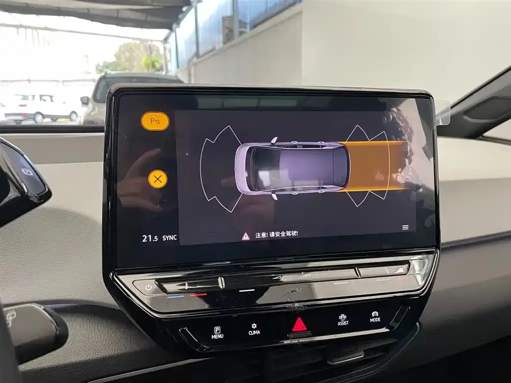 Volkswagen ID.3 2022 из CN, фото 10