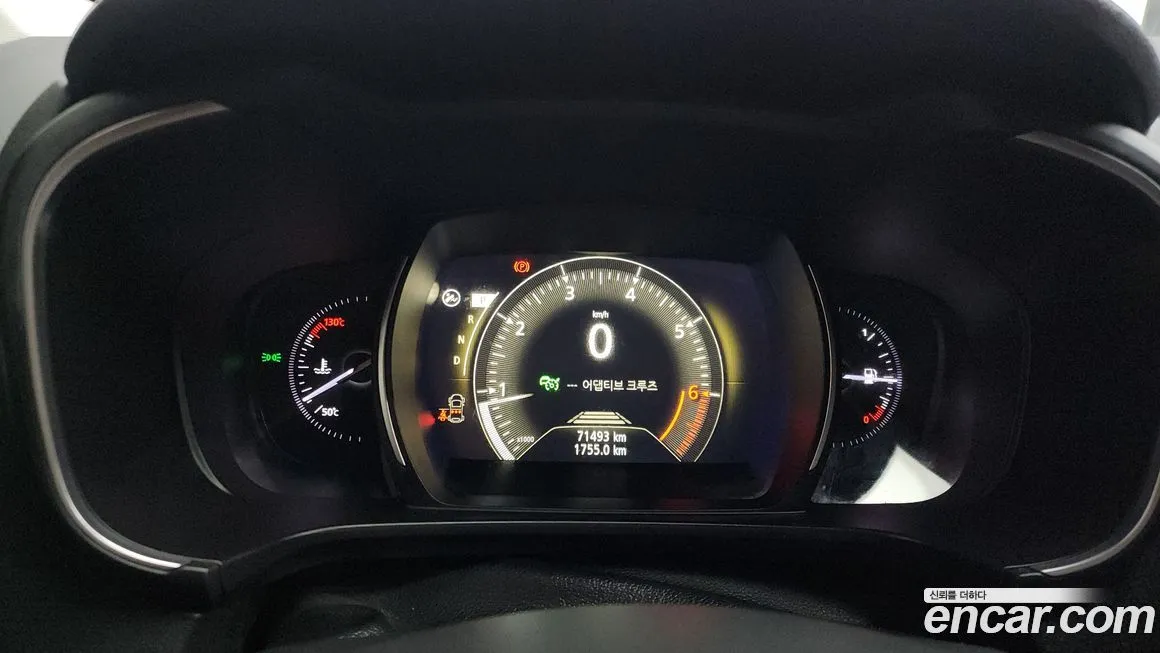Renault Korea (Samsung) QM6 2023 из KR, фото 7