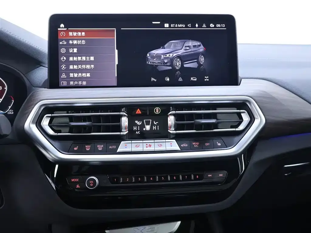 BMW X3 2023 из CN, фото 10