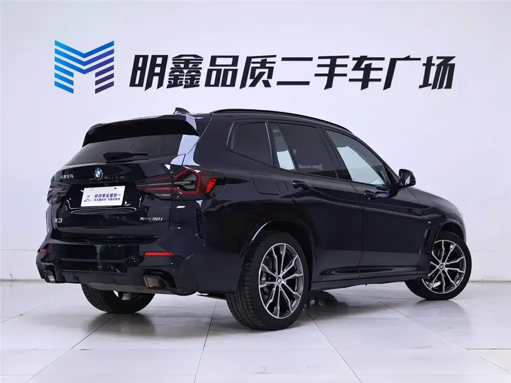 BMW X3 2023 из CN, фото 4