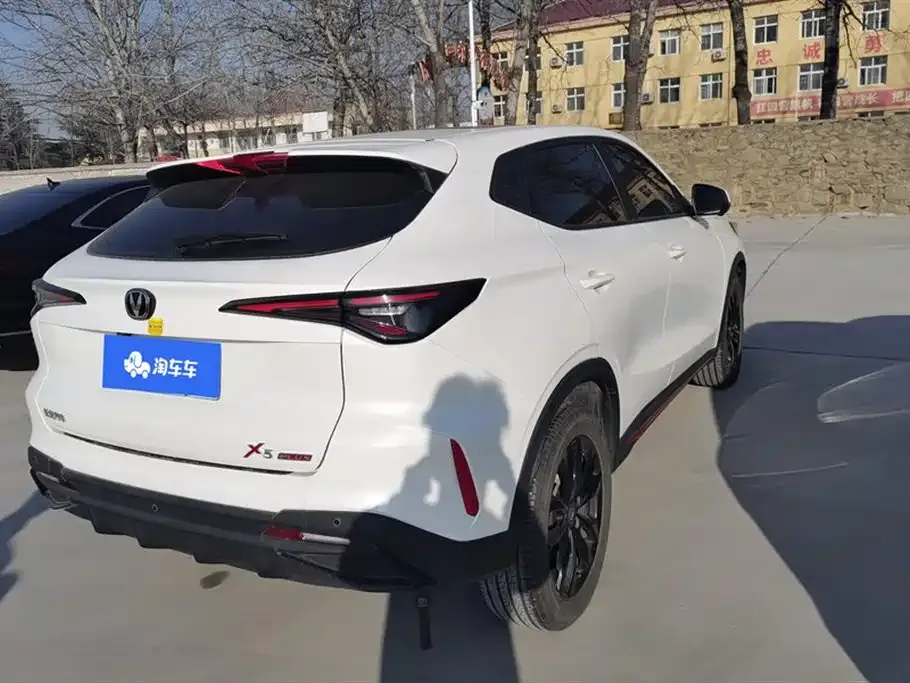 Changan X5 PLUS — фото 7