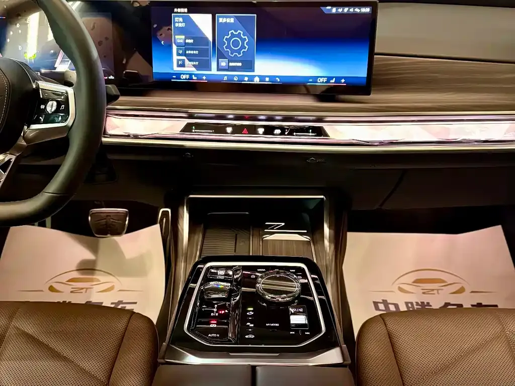BMW 7 Series 2025 из CN, фото 8
