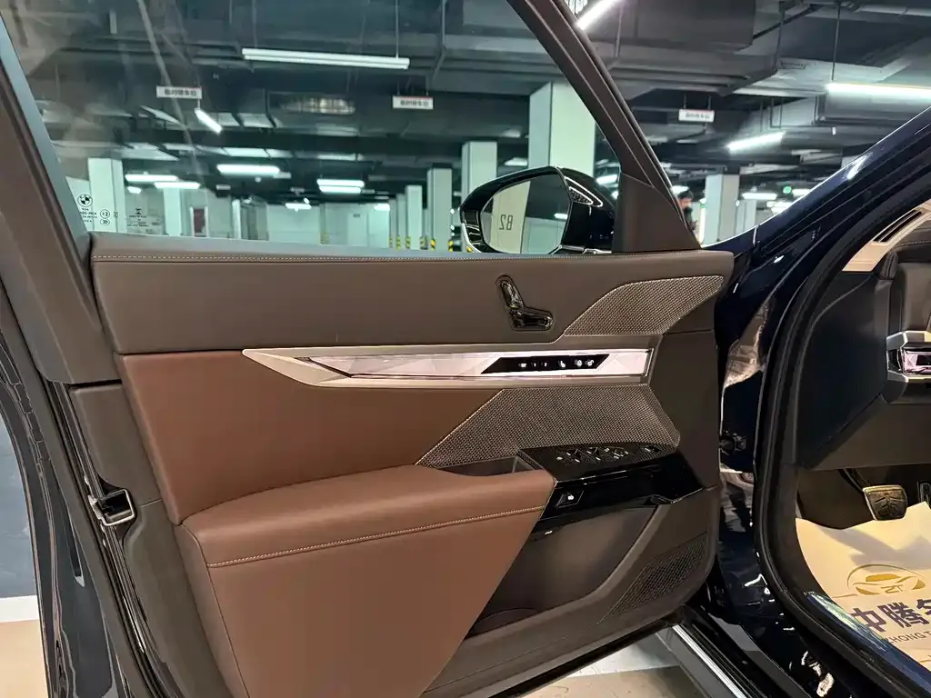 BMW 7 Series 2025 из CN, фото 6