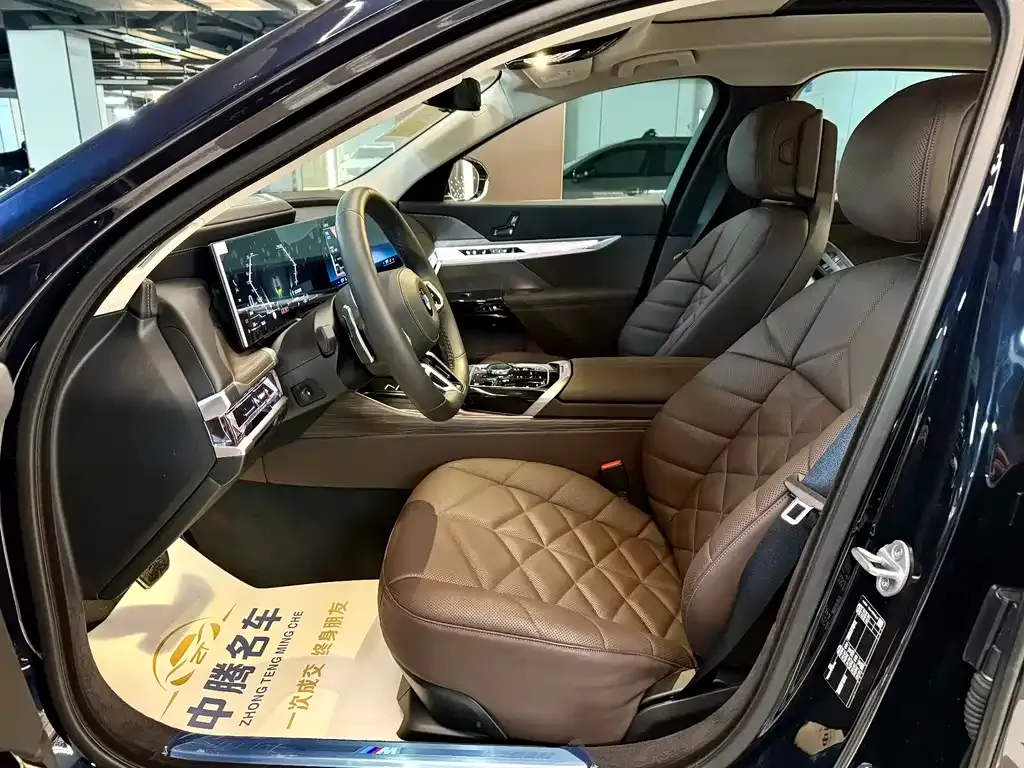 BMW 7 Series 2025 из CN, фото 2