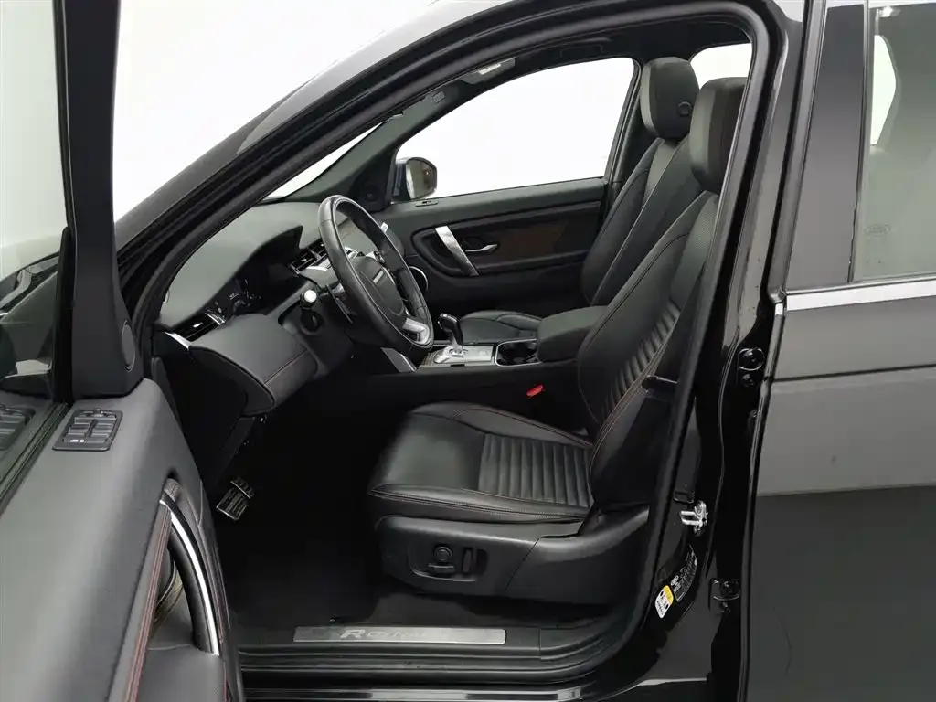 Land Rover Discovery Sport Hybrid 2021 из CN, фото 6