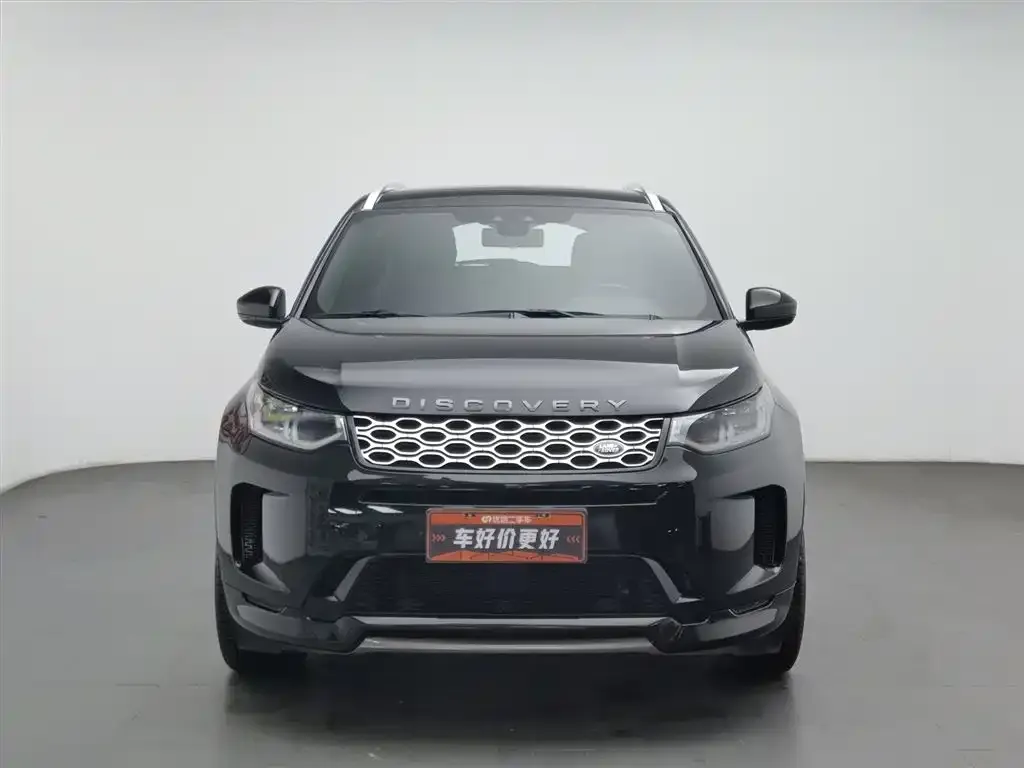 Land Rover Discovery Sport Hybrid 2021 из CN, фото 3
