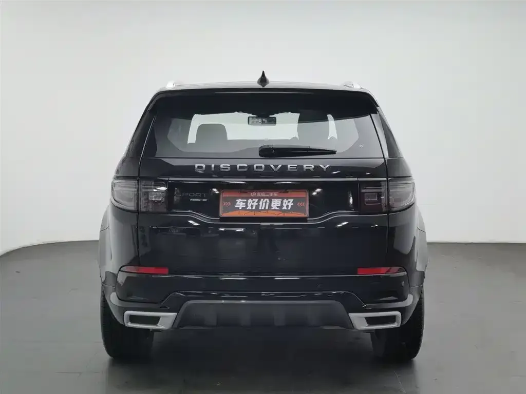 Land Rover Discovery Sport Hybrid 2021 из CN, фото 5