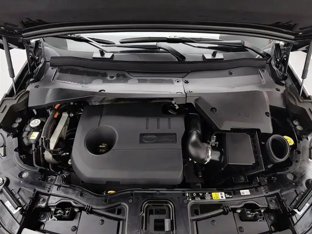 Land Rover Discovery Sport Hybrid 2021 из CN, фото 9