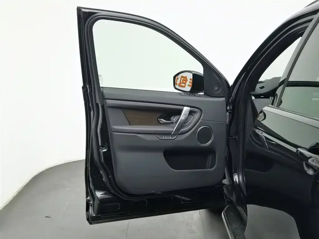 Land Rover Discovery Sport Hybrid 2021 из CN, фото 2