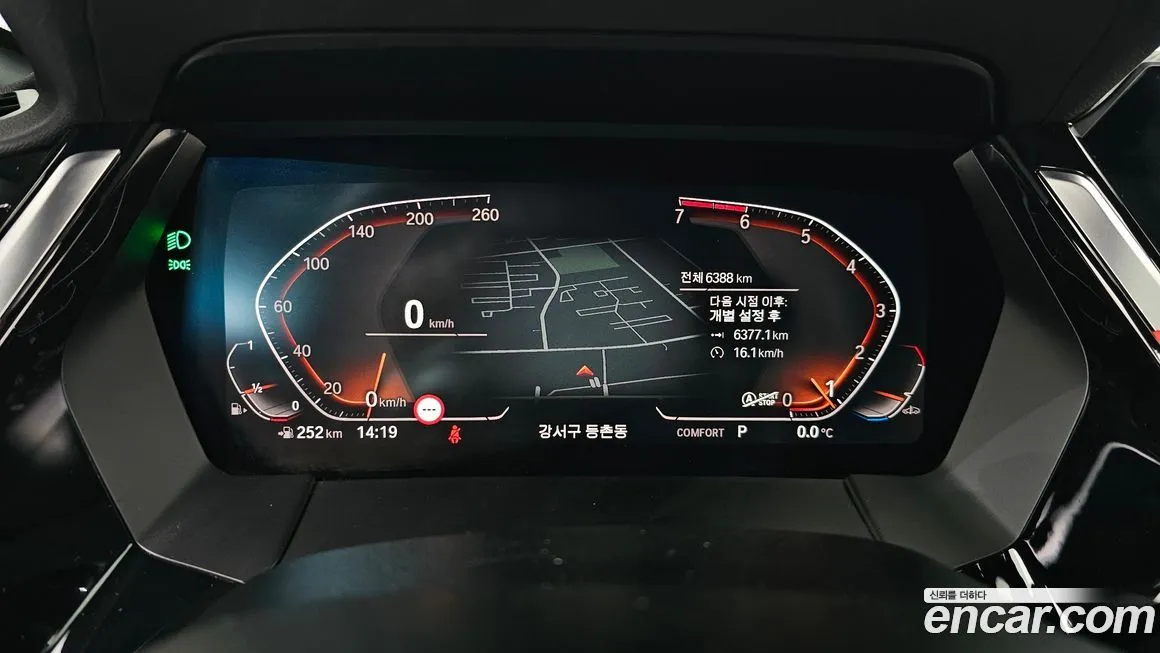 BMW Z4 2022 из KR, фото 4