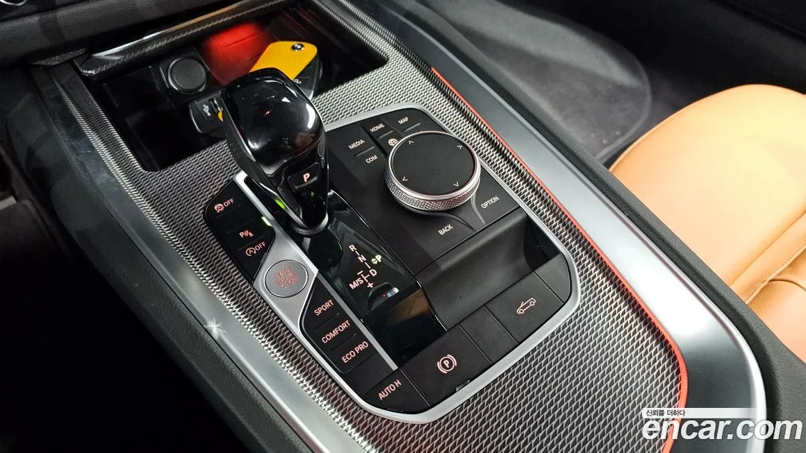 BMW Z4 2022 из KR, фото 10